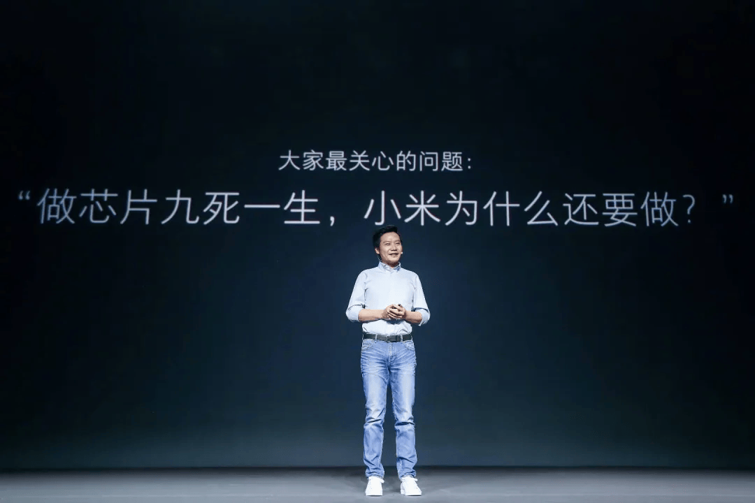 填补中国大陆先进芯片设计空白<strong></p>
<p>金融网站</strong>！3nm小米芯片要来了