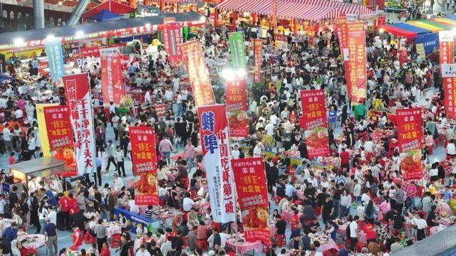 蚌埠龙虾节被曝有“点歌刺客”<strong></p>
<p>金融网站</strong>，当地多部门介入调查