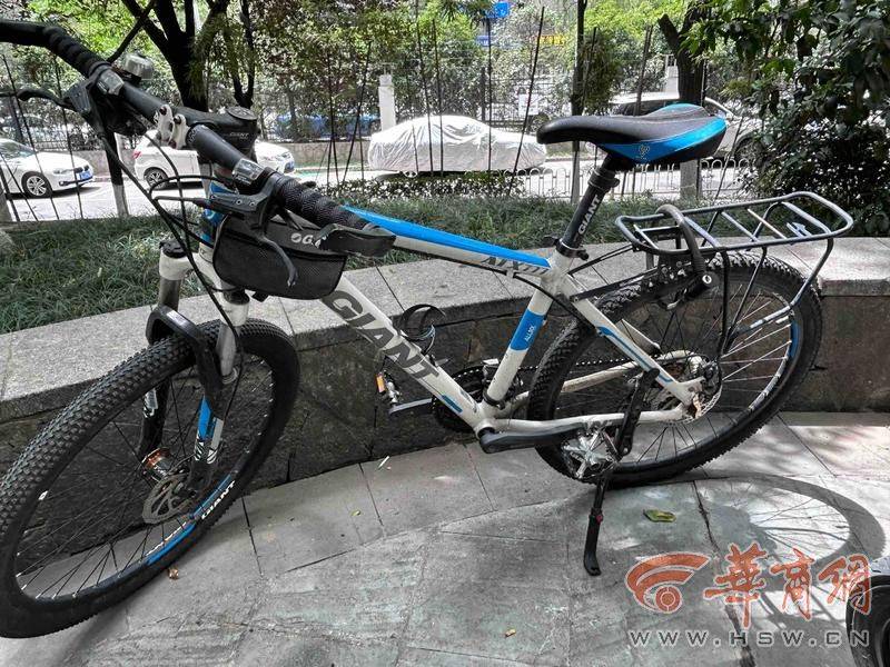 西安14岁初中生骑车回家在小区被撞 孩子说肇事司机下车看<strong></p>
<p>金融网站</strong>了看就离开