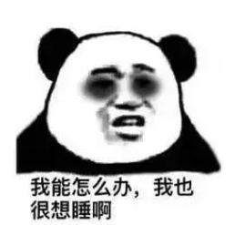 “一小时飞过8架”“感觉屋在抖”！深圳有小区遭遇<strong></p>
<p>离岸金融</strong>，市民：睡不着