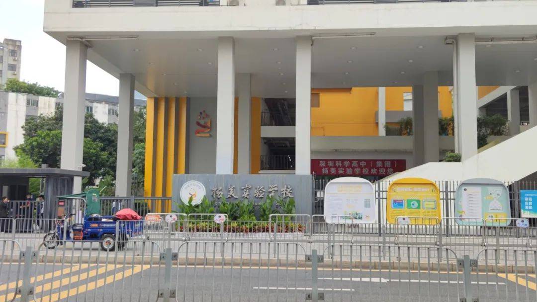 “一小时飞过8架”“感觉屋在抖”！深圳有小区遭遇<strong></p>
<p>离岸金融</strong>，市民：睡不着