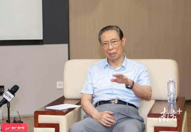 新冠病毒抬头？钟南山：不必恐慌<strong></p>
<p>离岸金融</strong>，要重点关注这一人群