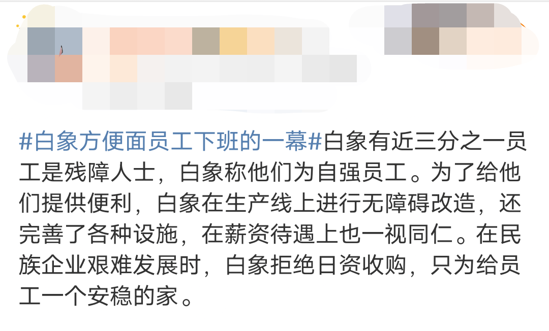 河南<strong></p>
<p>离岸金融</strong>，为什么盛产“中式霸总”？