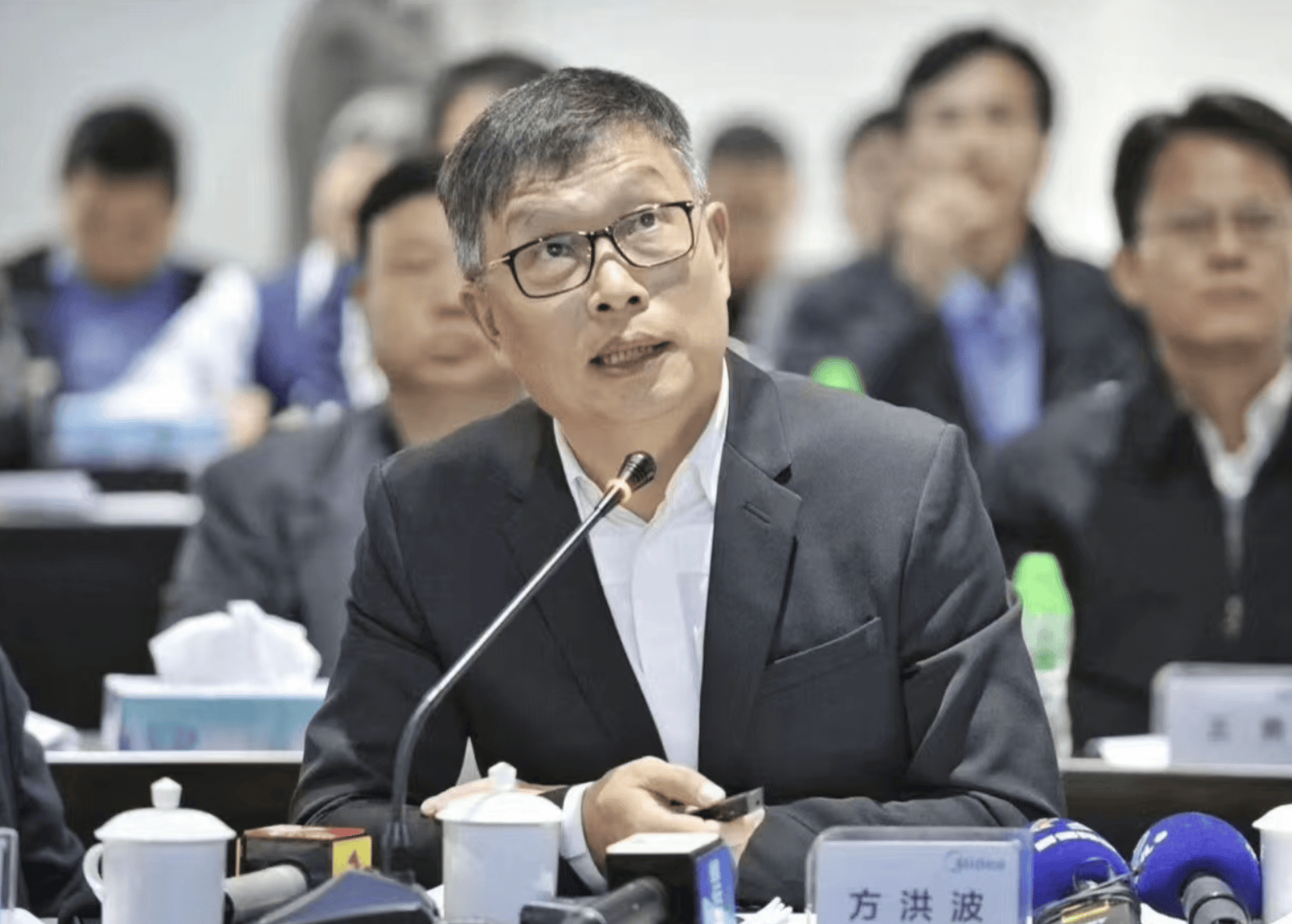 美的方洪波：我从来不加班<strong></p>
<p>离岸金融</strong>， 95%以上的加班都是形式主义