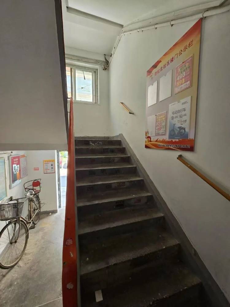 “我的房子<strong></p>
<p>离岸金融</strong>，宁可空着也不租给老人”