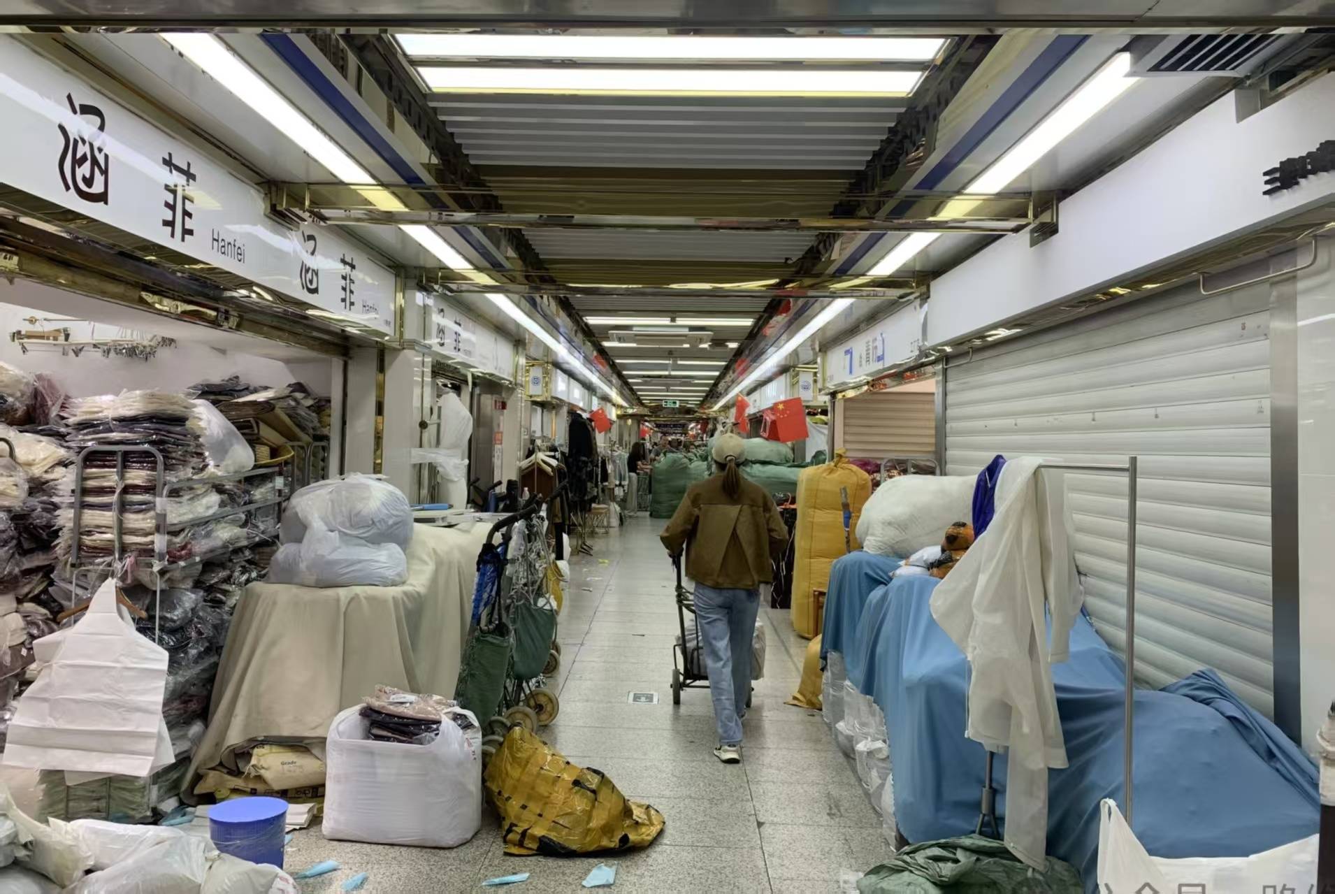电商平台服饰高退款率背后：有商家多次遭恶意退款<strong></p>
<p>离岸金融</strong>，有消费者称越来越难买到心仪衣服
