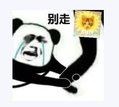 晴天不想续费<strong></p>
<p>离岸金融</strong>，时有阵雨来扰，本周中后期局地雷雨将增多