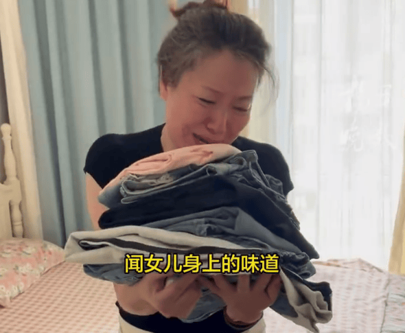 “女儿的衣服我不舍得洗<strong></p>
<p>互联网金融公司排名</strong>，偶尔想回来闻一闻她的味道”