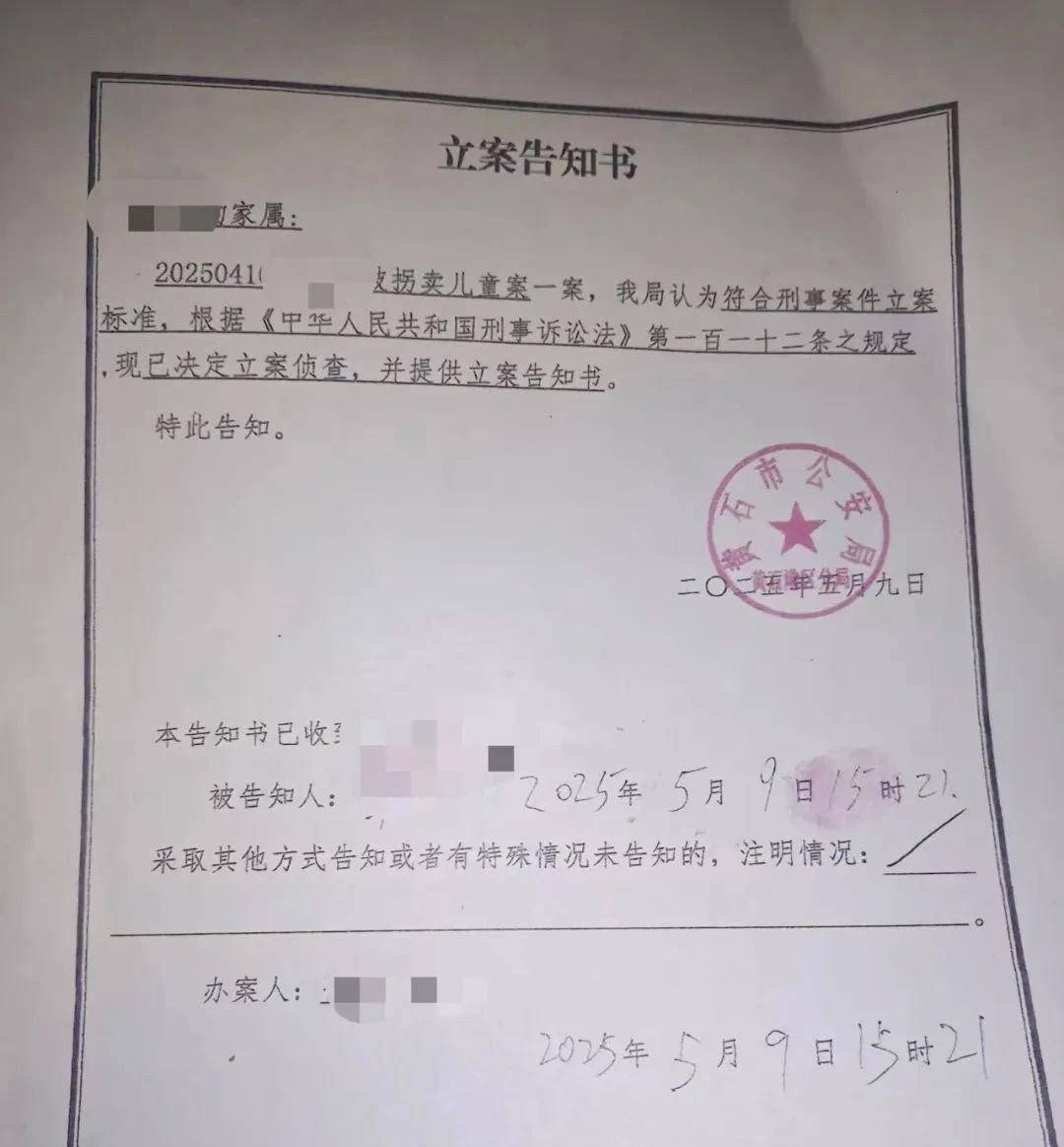 17岁女孩在广场跳操时失踪已月余 家属不认同“跳江自杀”<strong></p>
<p>互联网金融公司排名</strong>，警方已立案侦查