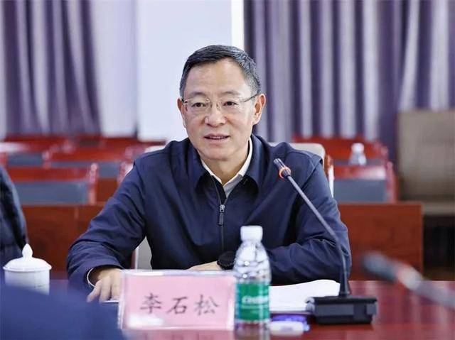 贪图享乐、道德败坏的李石松<strong></p>
<p>互联网金融公司排名</strong>，在厅长、市长、市委书记等任上敛财数额特别巨大