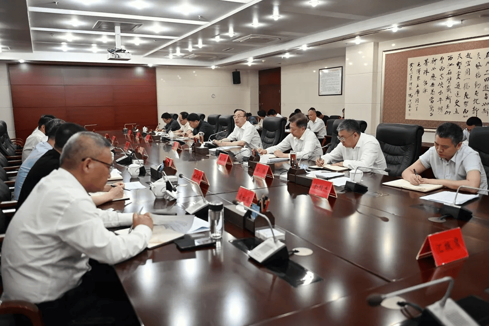 安庆市委连夜开会<strong></p>
<p>国际金融理财师</strong>，省纪委监委宣布有关处理决定，常委会组成人员逐一表态：深刻汲取惨痛教训