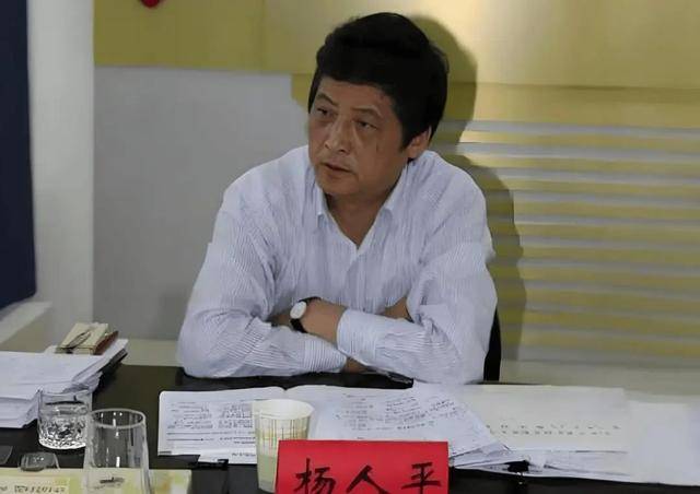 3名干部被查<strong></p>
<p>国际金融理财师</strong>，均已退休，年龄最大的71岁