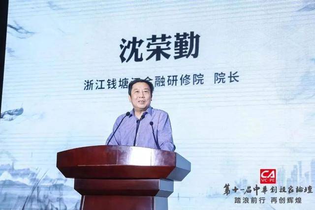 3名干部被查<strong></p>
<p>国际金融理财师</strong>，均已退休，年龄最大的71岁