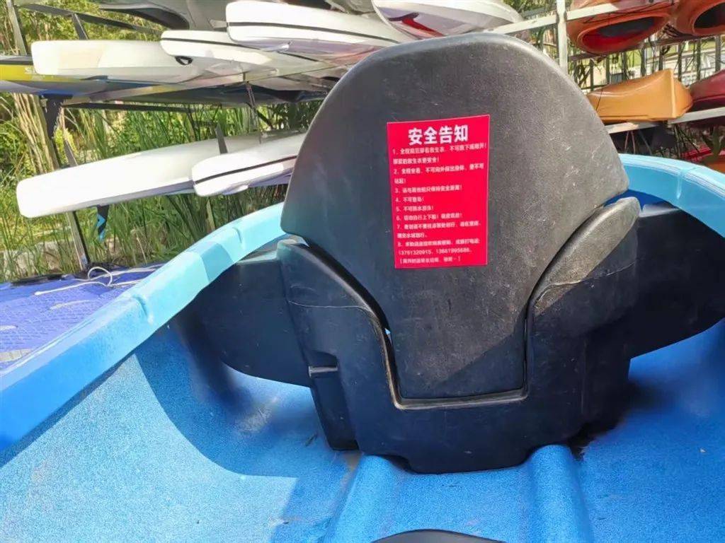 码头无人值守<strong></p>
<p>万达金融</strong>，上海一游客自行上岸踩空落水！律师：商家有缺陷、游客有疏忽
