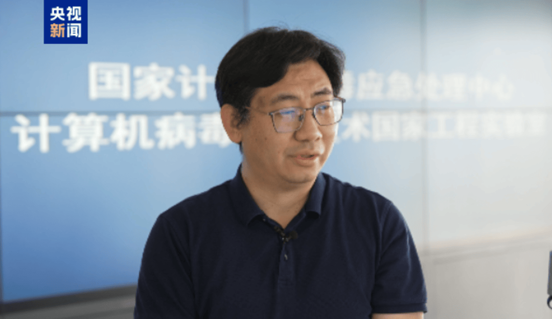 悬赏通缉<strong></p>
<p>万达金融</strong>！20名台湾民进党当局“资通电军”首要嫌犯曝光