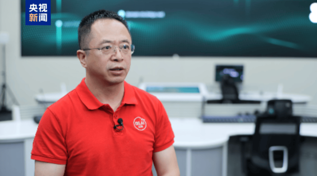 悬赏通缉<strong></p>
<p>万达金融</strong>！20名台湾民进党当局“资通电军”首要嫌犯曝光