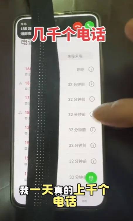 女游客疑被蛇咬伤身亡后<strong></p>
<p>万达金融</strong>，博主“啊宝”讲毒蛇1天涨粉190万