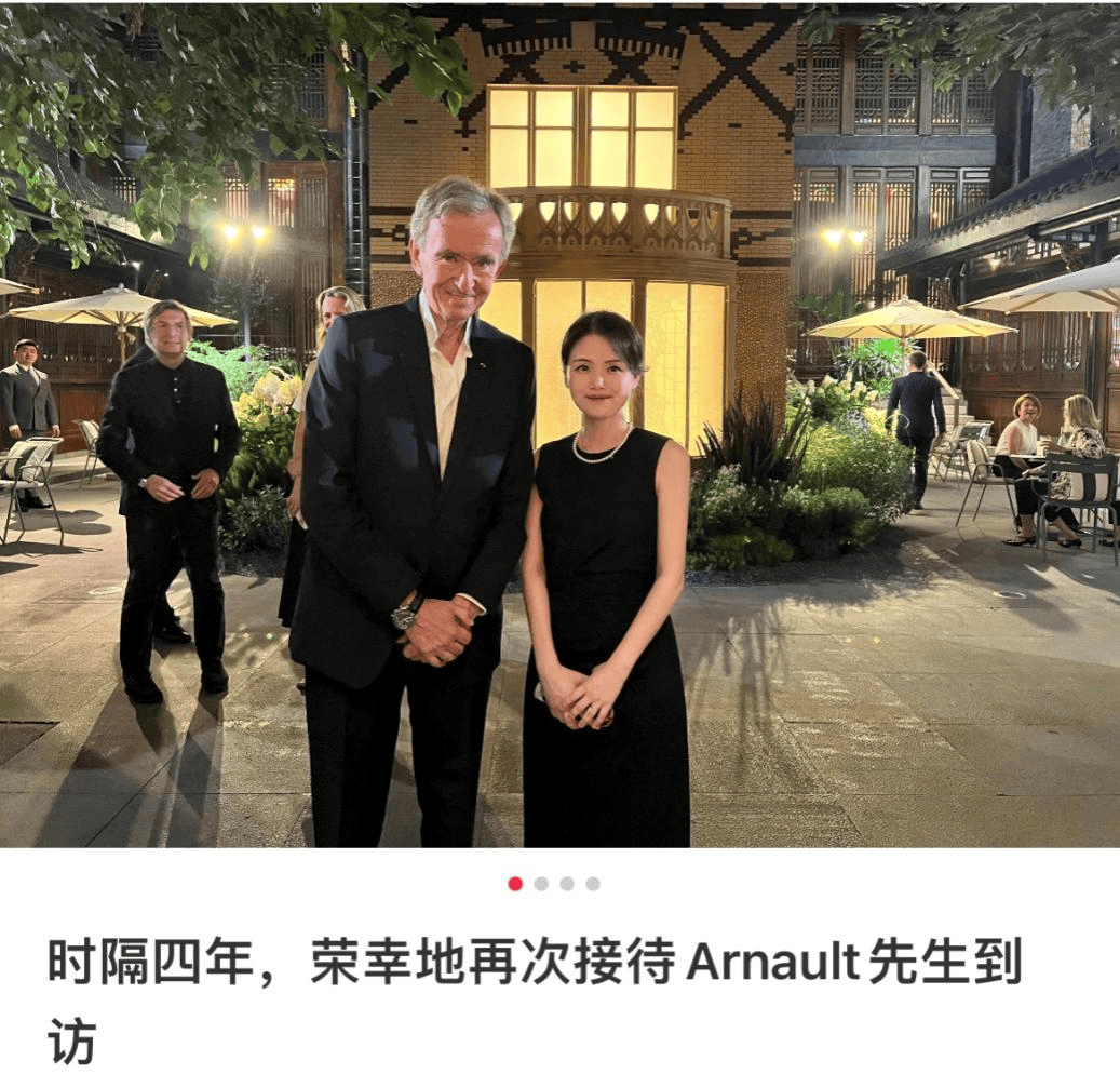 这个“女掌门”获晋升<strong></p>
<p>万达金融</strong>！她曾因陪同LVMH老板太古里巡店走红