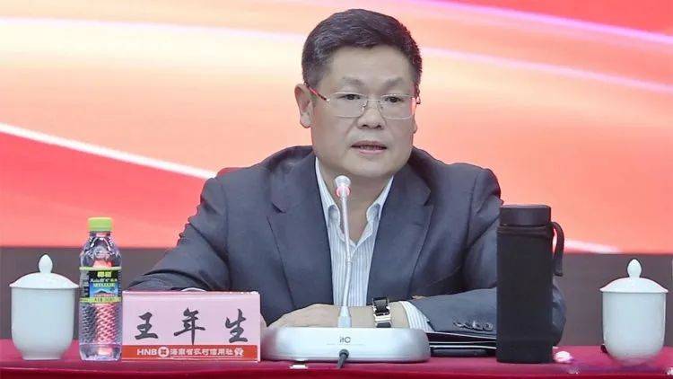 金融圈突发！王年生<strong></p>
<p>万达金融</strong>，被查！