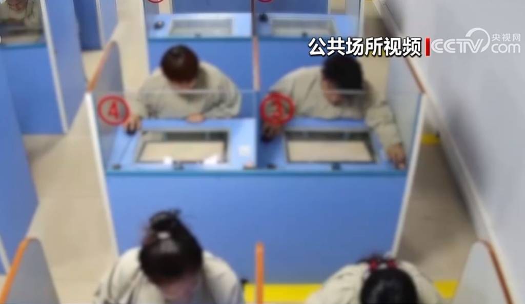石家庄警方侦破驾考舞弊案：考场负责人竟是“内鬼”<strong></p>
<p>万达金融</strong>，考试电脑被远程控制