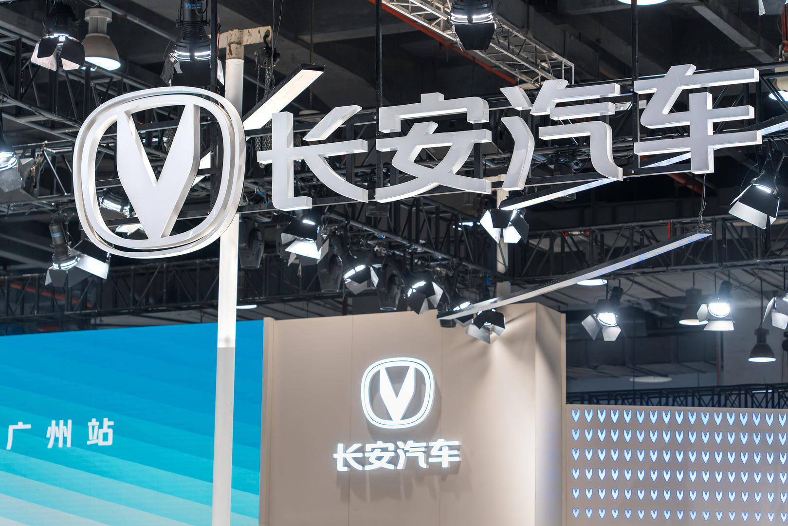 长安与东风不再合并<strong></p>
<p>万达金融</strong>，兵器装备集团汽车业务分立为独立一级央企