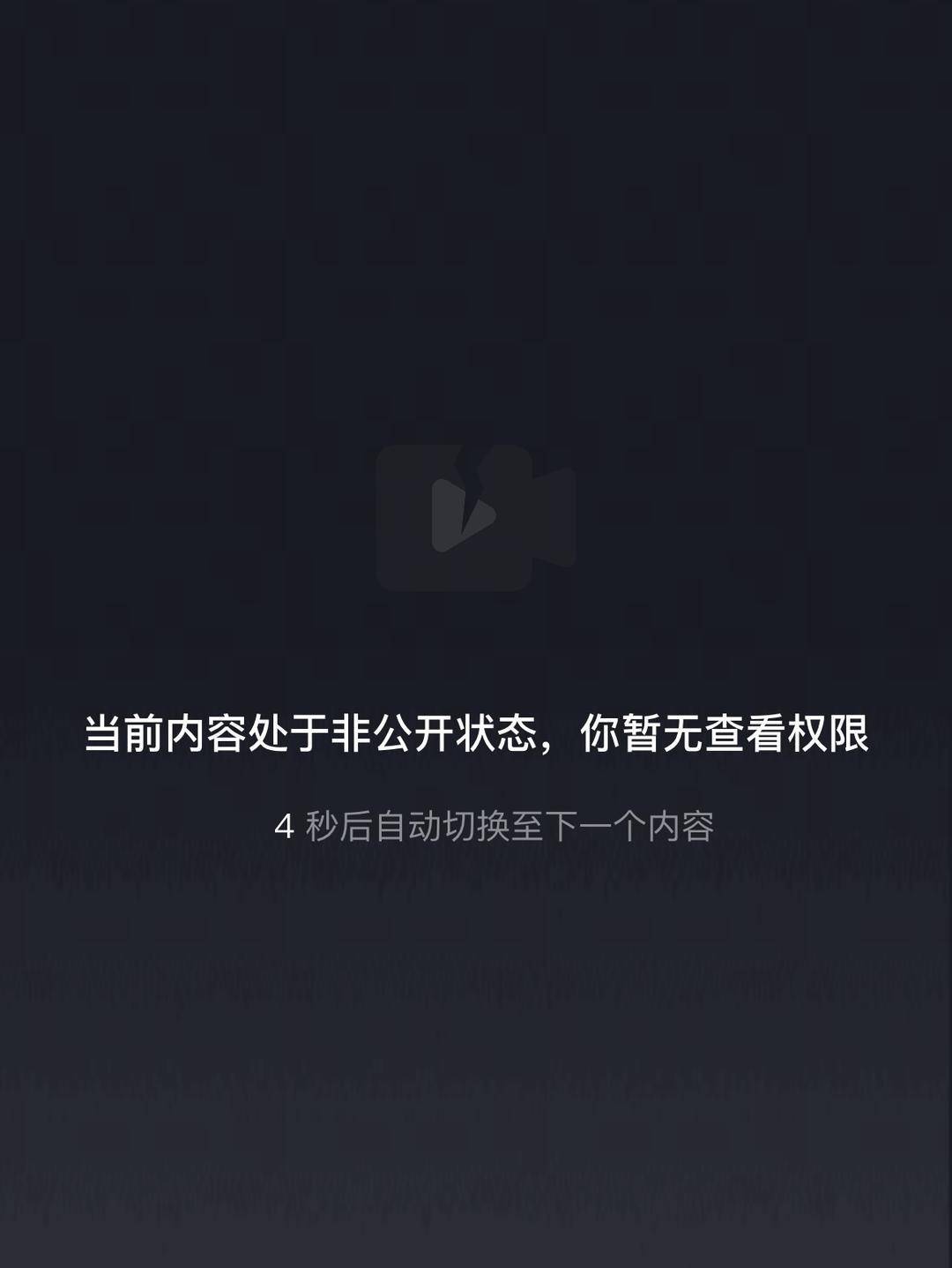 威海市有人在海上捡了艘空船<strong></p>
<p>陆家嘴金融论坛</strong>？多方回应：系拍摄娱乐视频