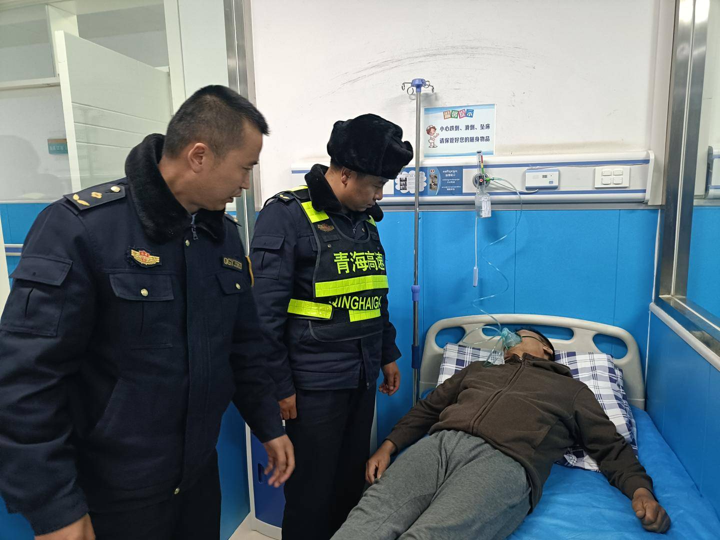 “救救我！”货车司机第一次上青藏高原重度高反<strong></p>
<p>金融民工</strong>，高速路收费员发现异常紧急送医