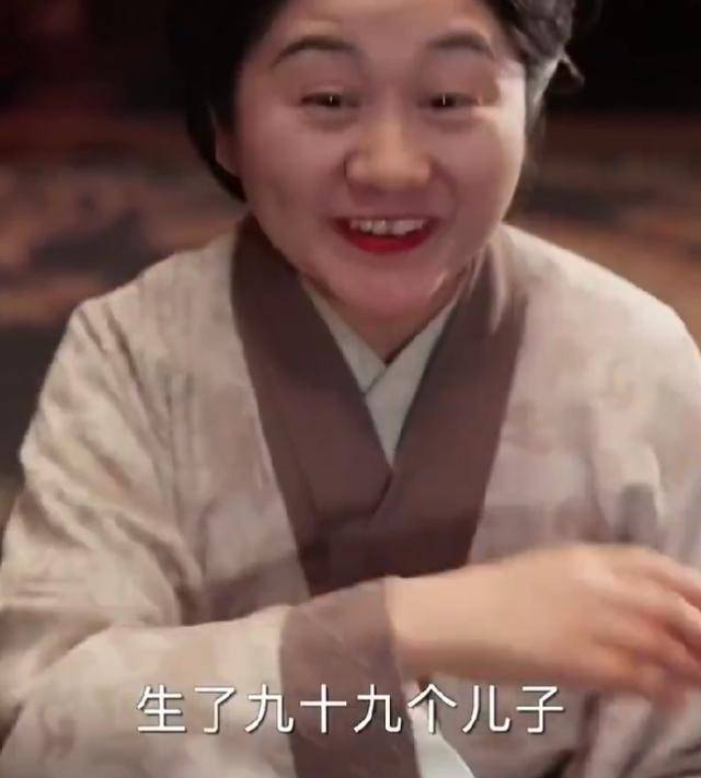 “一胎生99子”<strong></p>
<p>金融民工</strong>？恶意审丑是对观众的“电子投毒”丨中听