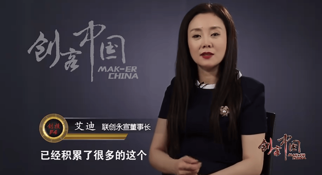 4年亏近20亿元<strong></p>
<p>金融民工</strong>，知名公司将退市！背后“美女大佬”曾错失泡泡玛特