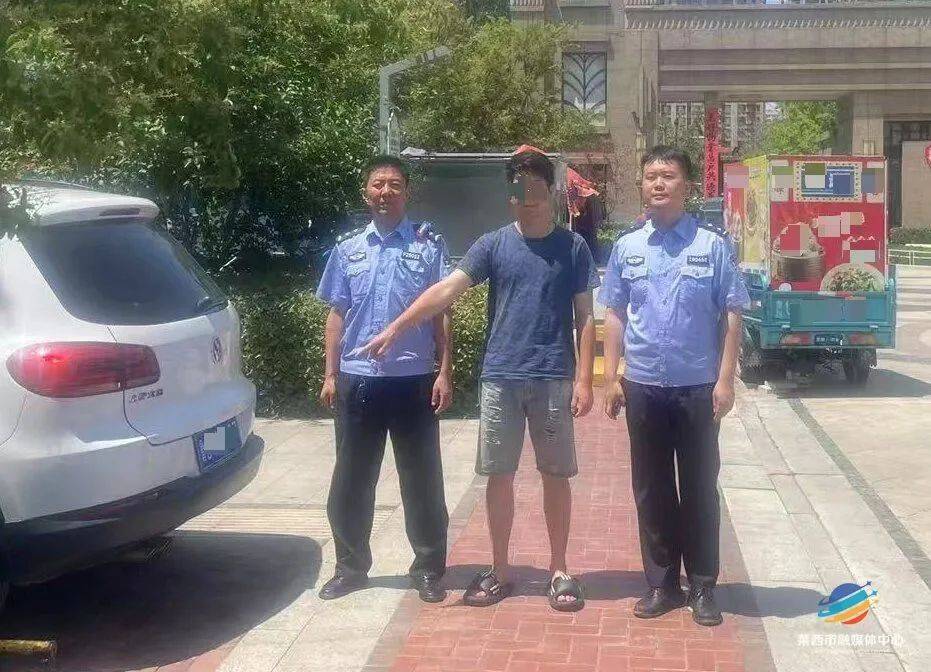 警惕！青岛多个小区已经出现<strong></p>
<p>网易金融</strong>，警方提醒→