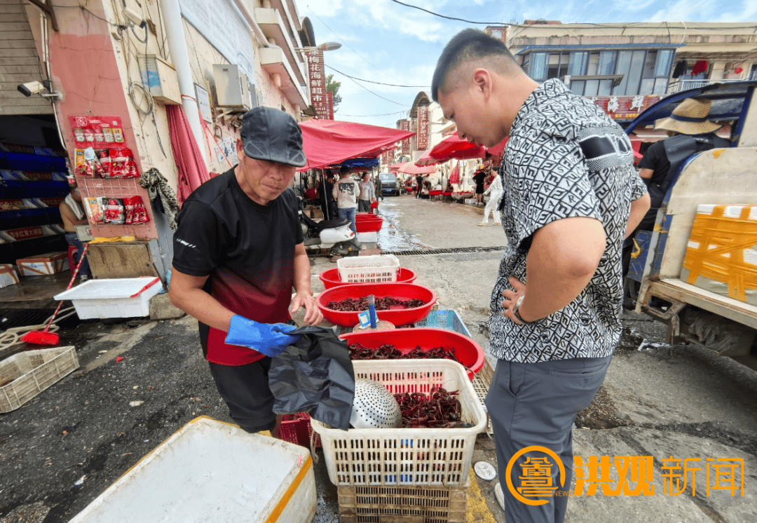 价格腰斩<strong></p>
<p>网易金融</strong>！13元/斤！南昌正大量上市