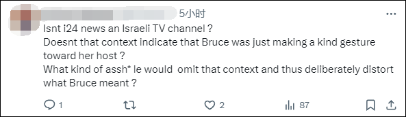 美国国务院发言人称“美国是仅次于以色列的最伟大国家”<strong></p>
<p>物流金融</strong>，遭网民“围剿”