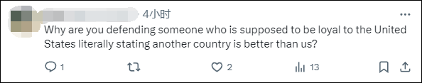 美国国务院发言人称“美国是仅次于以色列的最伟大国家”<strong></p>
<p>物流金融</strong>，遭网民“围剿”