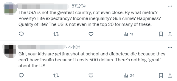 美国国务院发言人称“美国是仅次于以色列的最伟大国家”<strong></p>
<p>物流金融</strong>，遭网民“围剿”