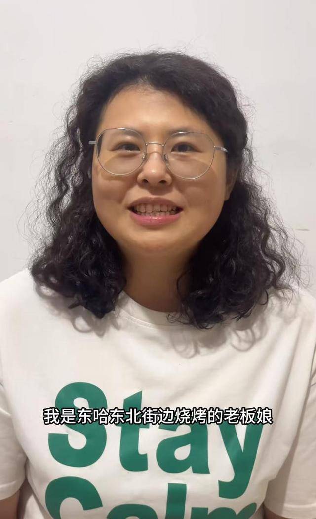 常州一烧烤店花10万赞助苏超<strong></p>
<p>物流金融</strong>，因系唯一个体赞助商爆火，附近商户：之前生意一直好