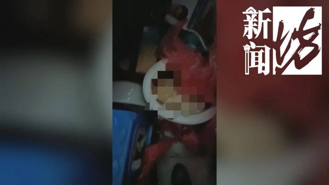 上海一老人拒绝疏通马桶<strong></p>
<p>赣州金融网</strong>，整栋楼天天被臭味“袭击”！邻居们真崩溃了