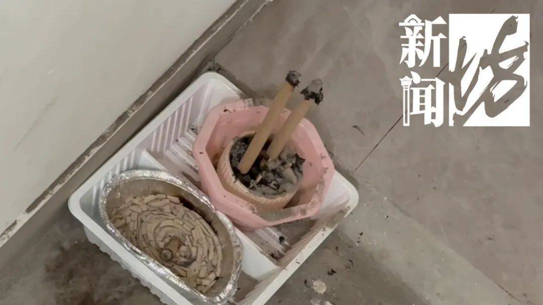 上海一老人拒绝疏通马桶<strong></p>
<p>赣州金融网</strong>，整栋楼天天被臭味“袭击”！邻居们真崩溃了