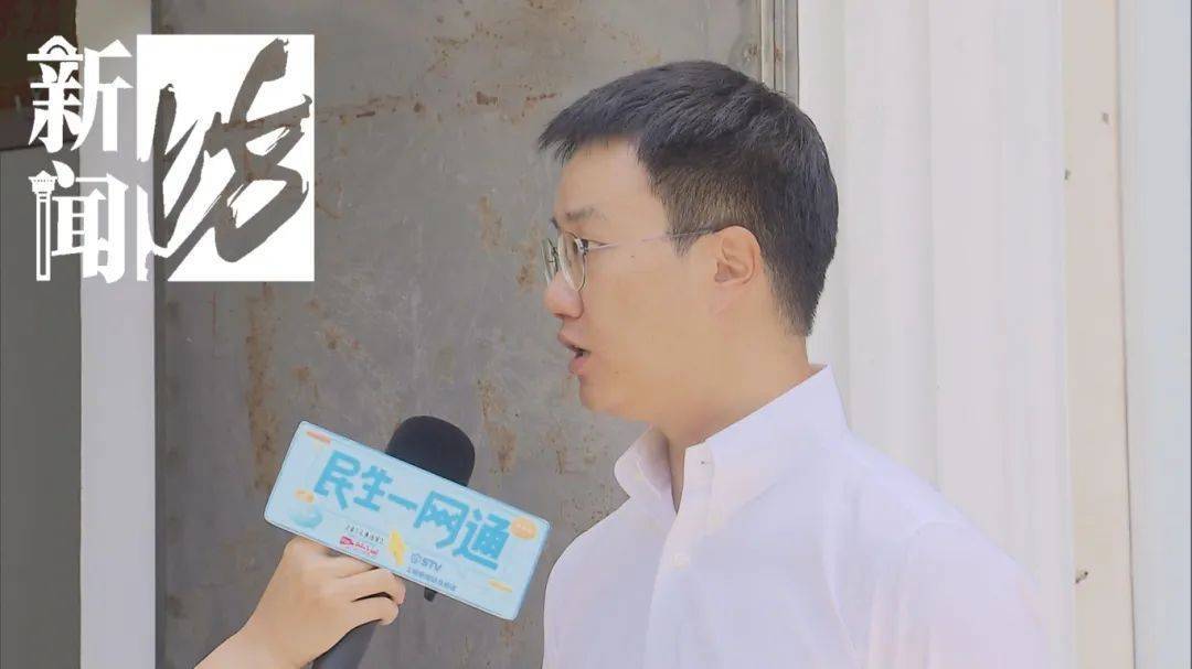 上海一老人拒绝疏通马桶<strong></p>
<p>赣州金融网</strong>，整栋楼天天被臭味“袭击”！邻居们真崩溃了