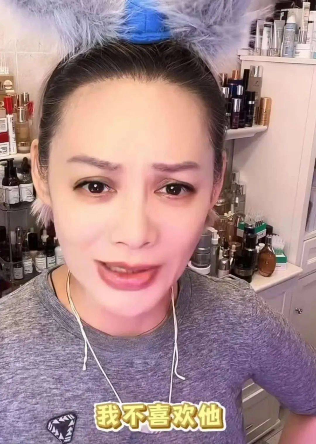 宁静回应与汪峰恋情：我不喜欢他<strong></p>
<p>赣州金融网</strong>，下次传绯闻找个年轻帅气的行不