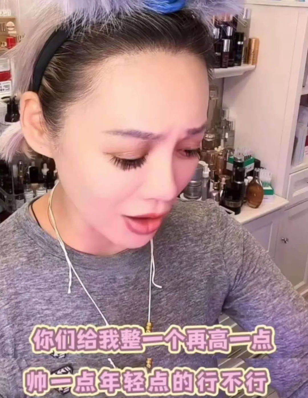 宁静回应与汪峰恋情：我不喜欢他<strong></p>
<p>赣州金融网</strong>，下次传绯闻找个年轻帅气的行不