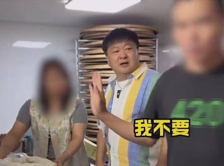 演员洪剑涛曝杭州一茶叶店茶水要价100元一杯<strong></p>
<p>通用金融</strong>，商家致歉