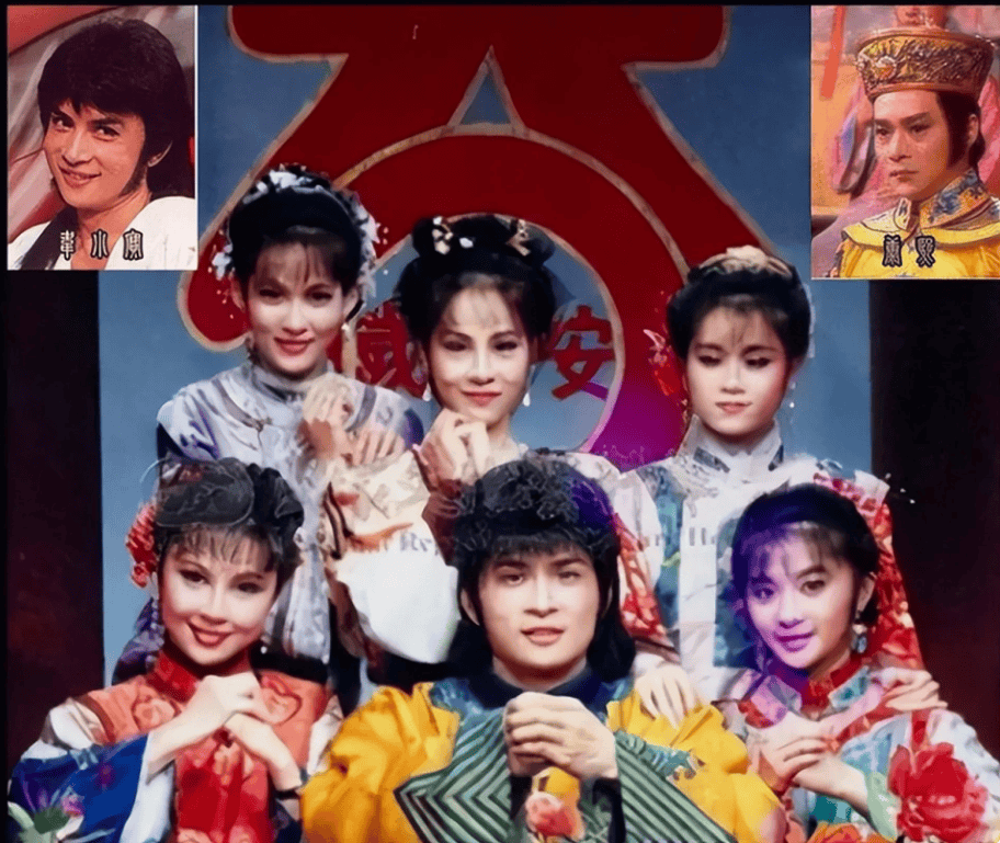 演员李小飞去世<strong></p>
<p>通用金融</strong>！曾饰演《鹿鼎记》韦小宝