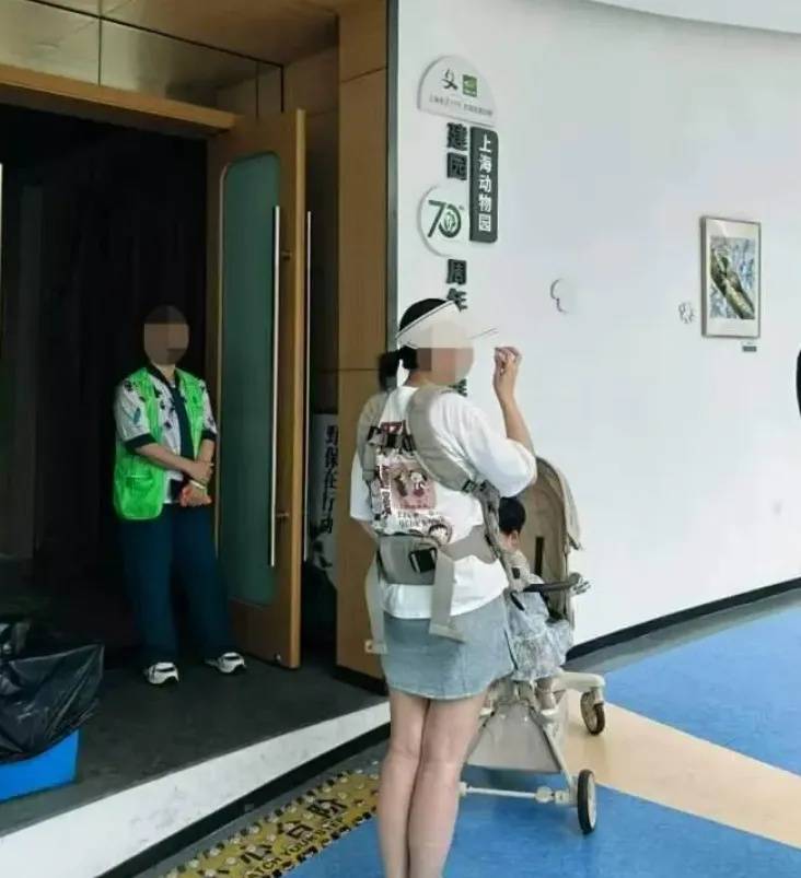 10月龄婴儿展馆内喝奶被赶出<strong></p>
<p>通用金融</strong>，上海动物园称做法合规，客服：暂未接到增设母婴室通知