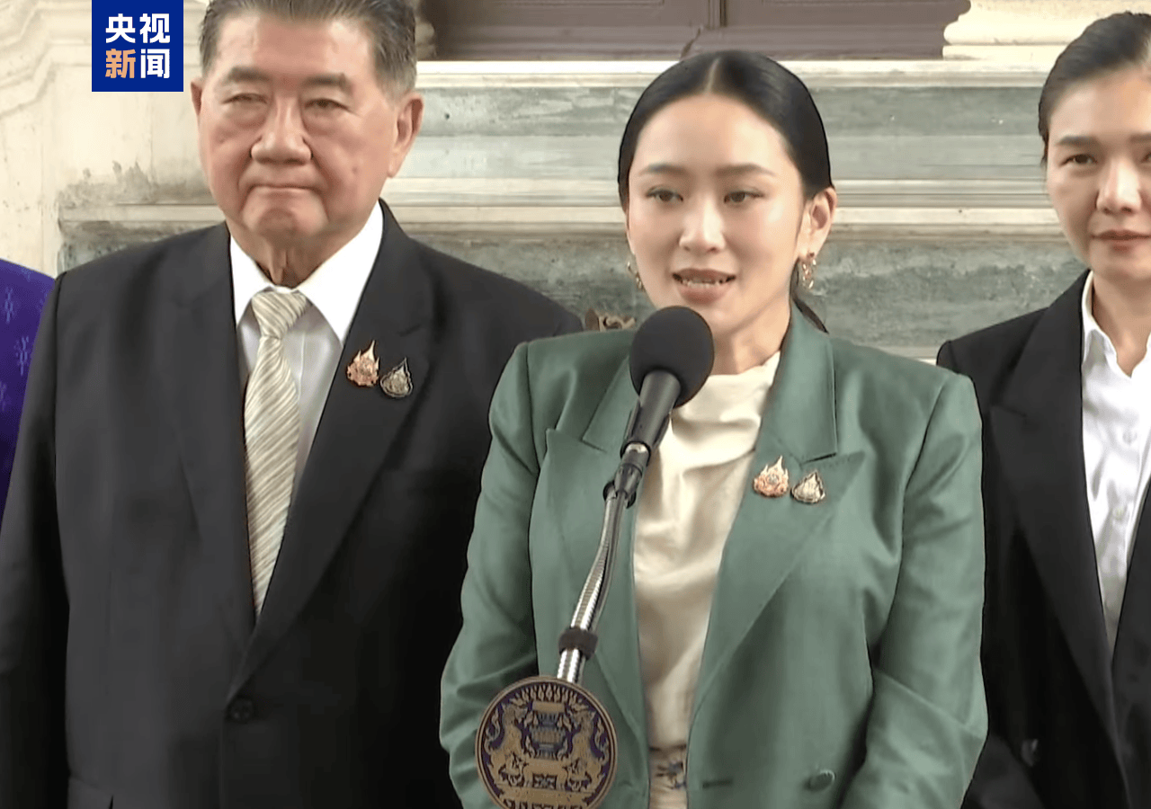 佩通坦被停职后发声：向民众致歉<strong></p>
<p>金融经济</strong>，将继续为国家工作