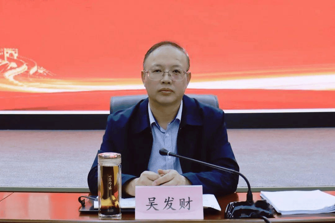 吴发财<strong></p>
<p>阿里金融</strong>，主动交代问题