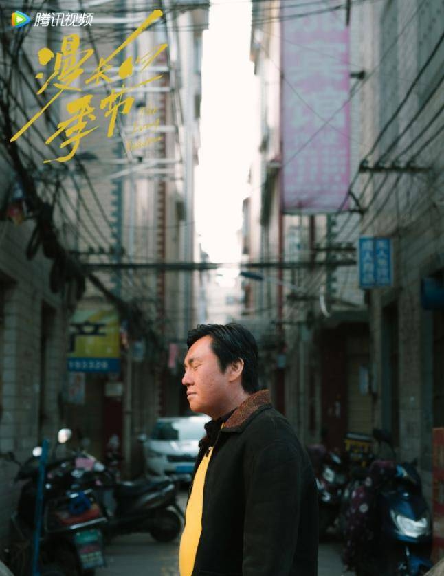 秦昊近照身材引热议<strong></p>
<p>阿里金融</strong>，网友：“龚彪”回来了