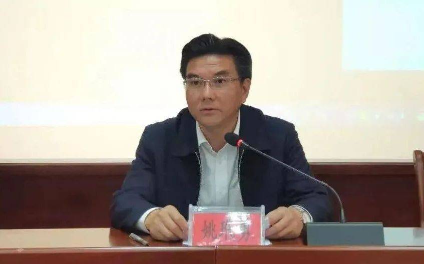 原县长姚玳勇<strong></p>
<p>阿里金融</strong>，被查