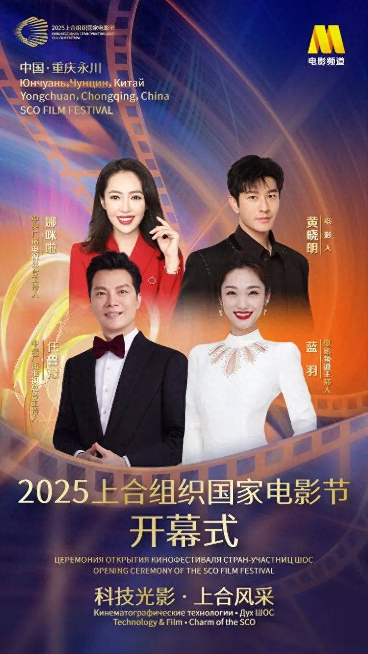 已确认：是知名演员黄晓明<strong></p>
<p>阿里金融</strong>！