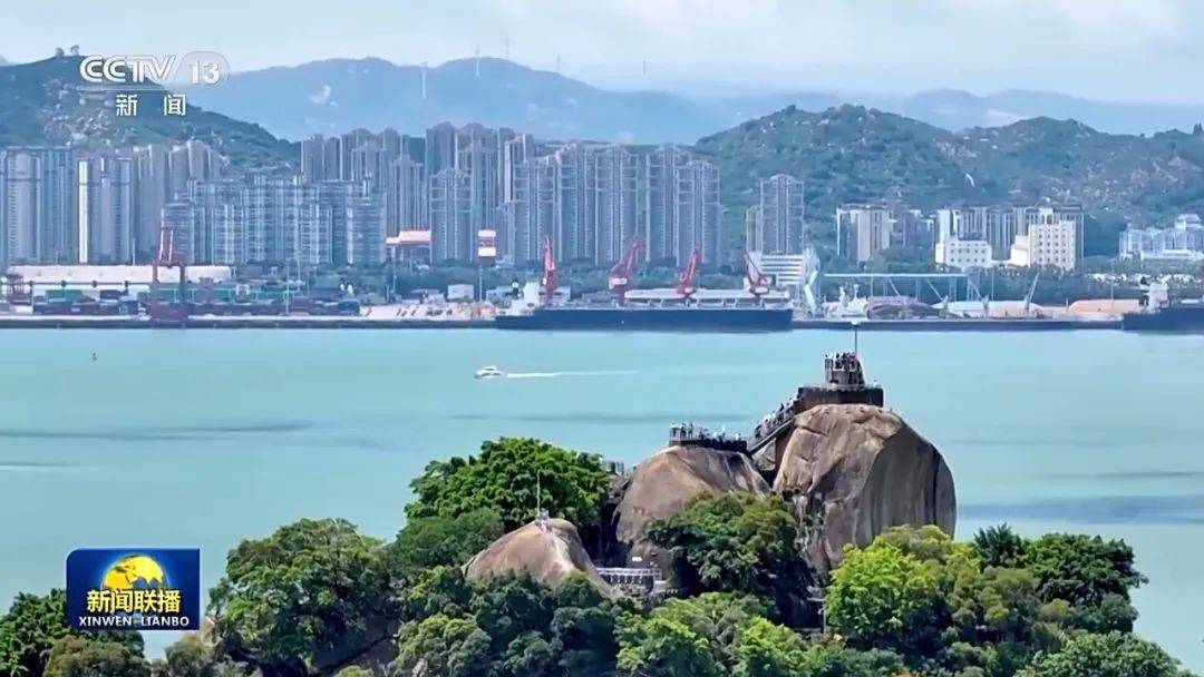 连续三天<strong></p>
<p>金融培训</strong>！央视《新闻联播》高频聚焦“厦门发展战略”启示