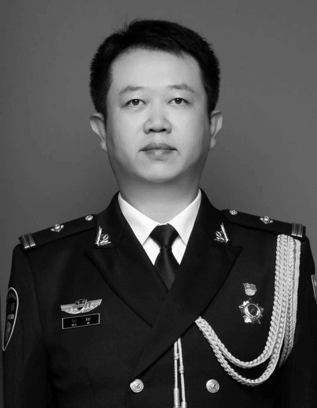 田雨经抢救无效<strong></p>
<p>东航金融</strong>，不幸去世！年仅45岁